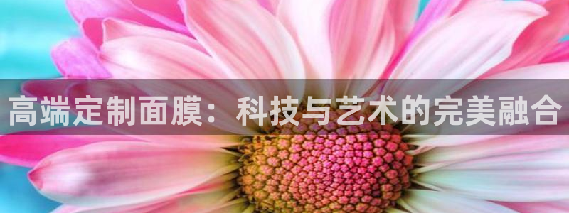 彩名堂幸运飞船计划