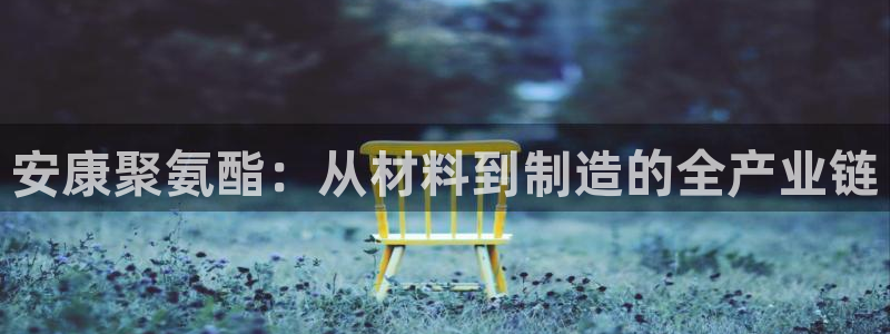 彩名堂为啥不准了乱变