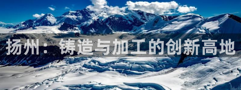 彩名堂怎么选稳定计划产品