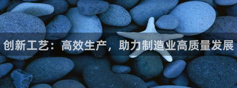 彩名堂官方软件下载