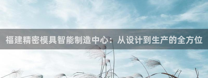 彩名堂怎么买准确率高