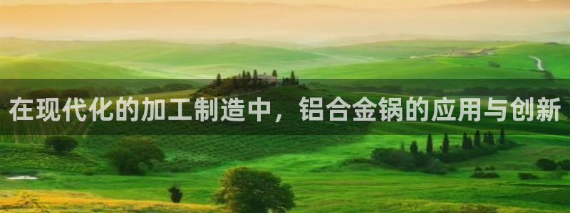 彩名堂app官方网