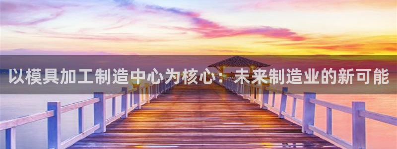 彩名堂到底怎么看,一跟就挂