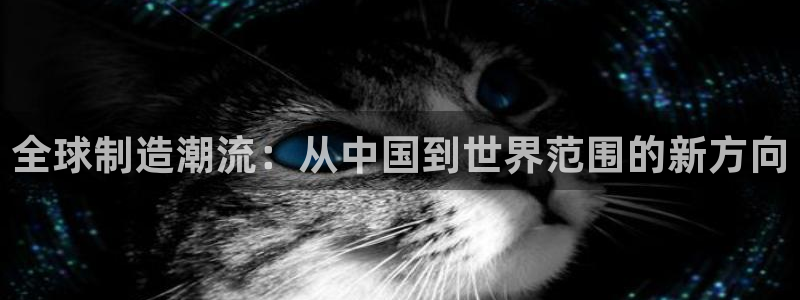 彩名堂改成什么名字了