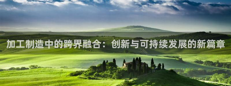 彩名堂移动客户端是什么