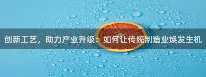 彩名堂手机客户端怎么下载