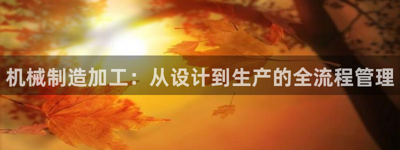 彩名堂为啥不准了乱变