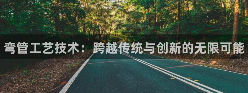 彩名堂计划怎么出的