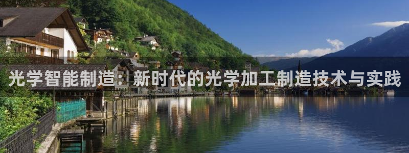 彩名堂app下载5.1.0