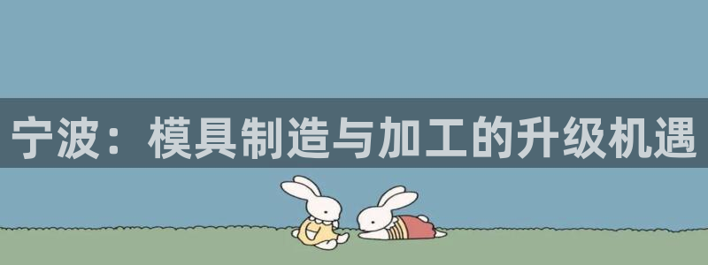 彩名堂.netnet