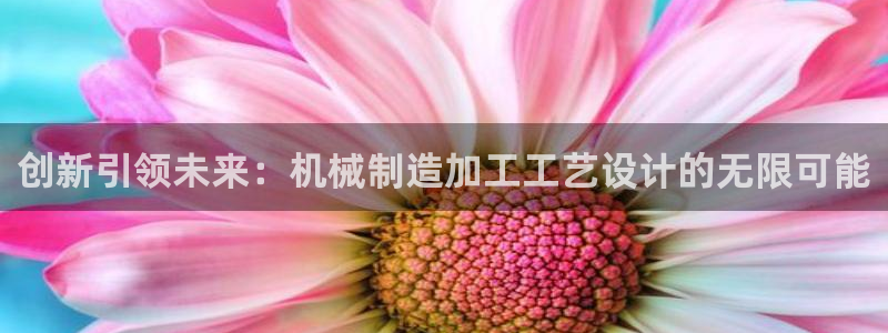 彩名堂改成什么名字了