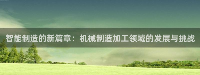 彩名堂