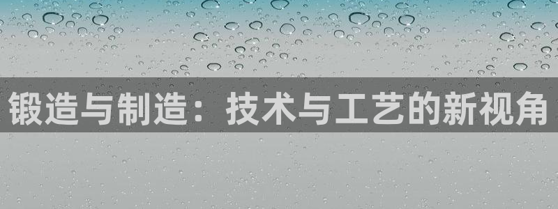 彩名堂app下载5.1.0