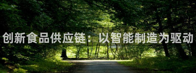 彩名堂官网客户端