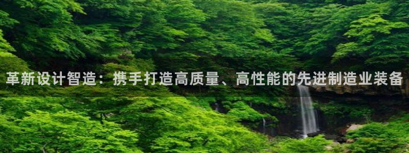 彩名堂计划和01计划怎么很稳