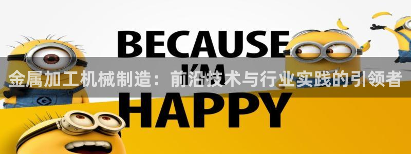 彩名堂移动客户端官网