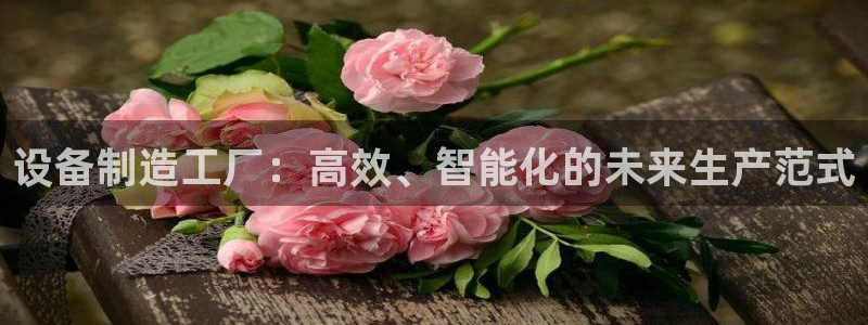 彩名堂app官方网