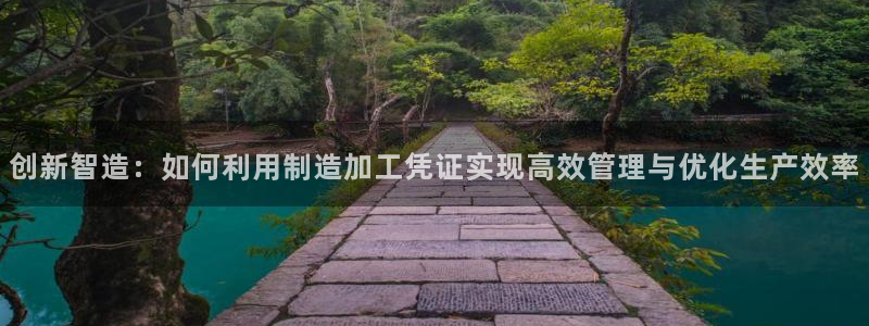 彩名堂计划怎么出的