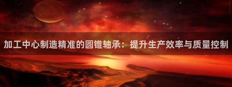 彩名堂为什么用不了了