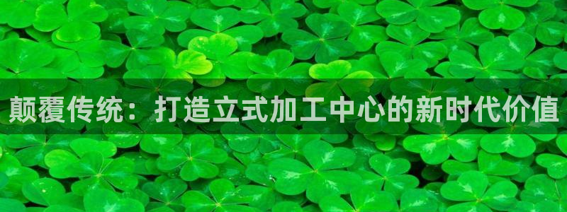 彩名堂手机版官网