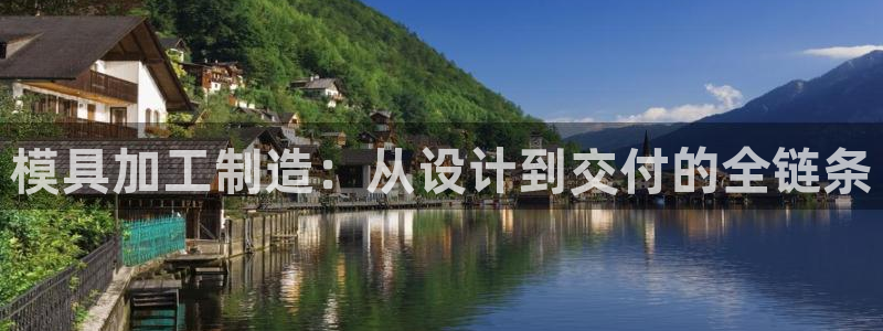 彩名堂官网网页计划