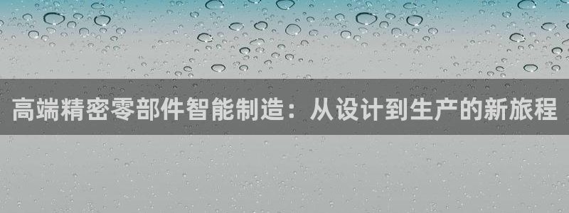 彩名堂怎么打最稳