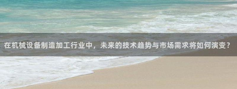 彩名堂在线下载