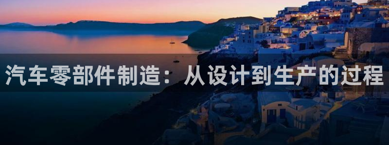 彩名堂官网计划怎么下载