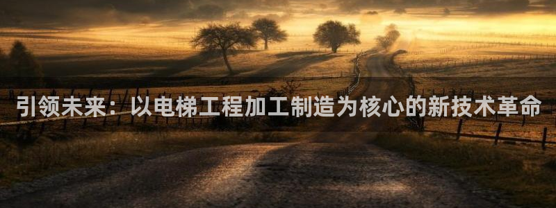 彩名堂app官方网址是多少