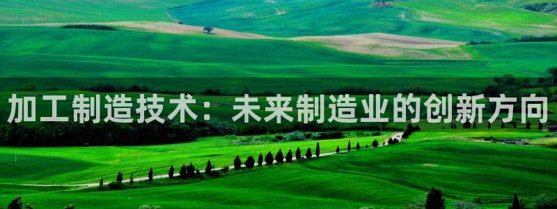 彩名堂官网在线计划