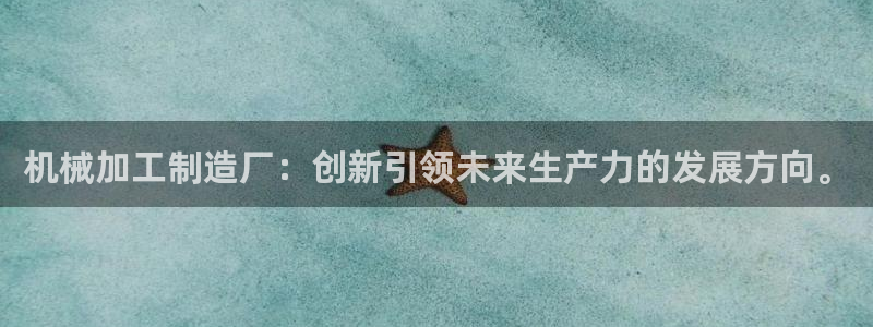 彩名堂不能用了吗