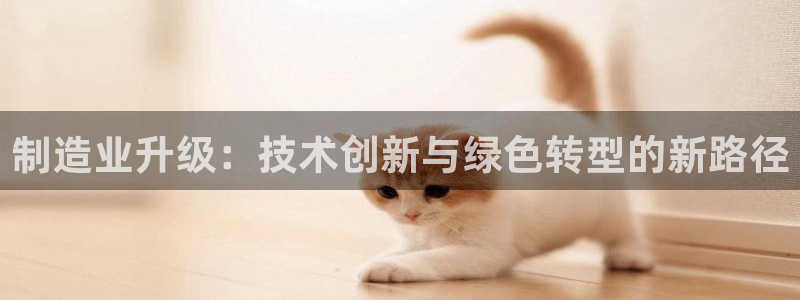 彩名堂官方软件下载