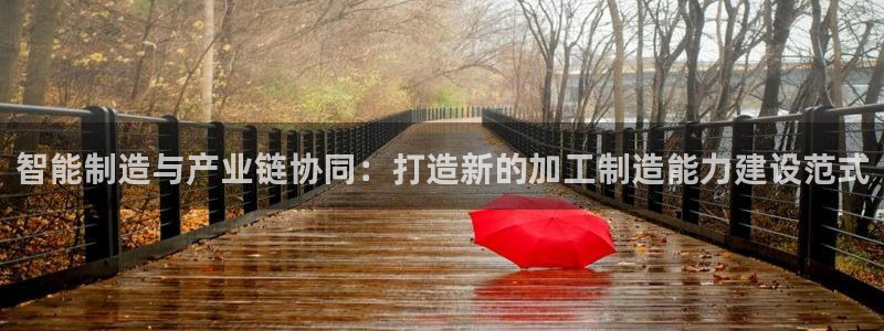 彩名堂计划app安卓免费下载