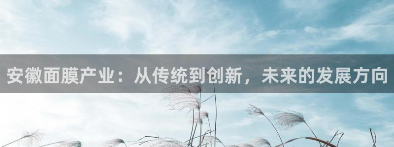 彩名堂怎么选稳定计划产品