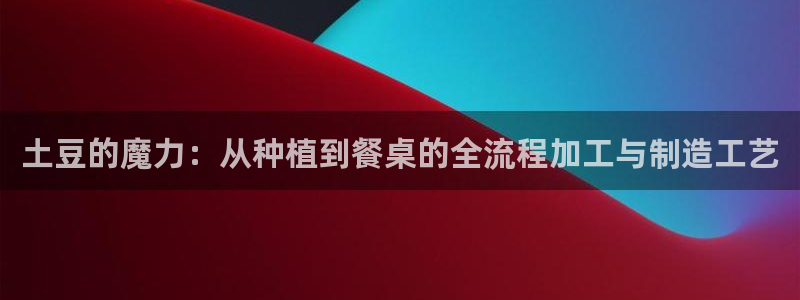 彩名堂怎么跟计划才不连挂