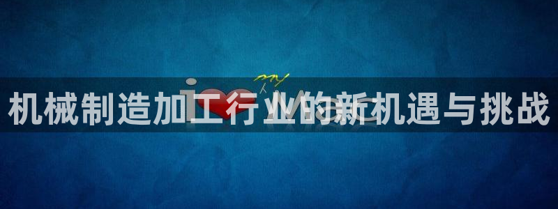 彩名堂预测计划
