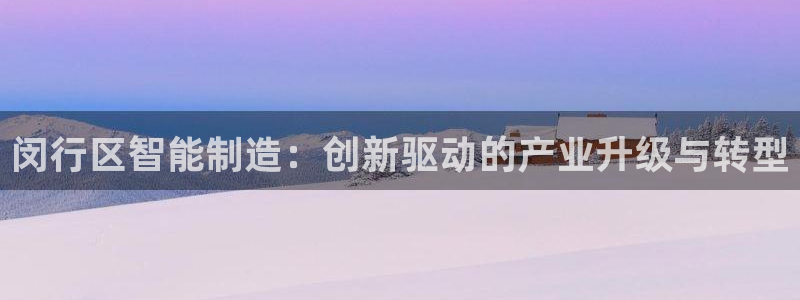 彩名堂免费计划软件下载