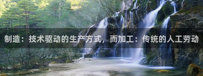 最新彩名堂计划