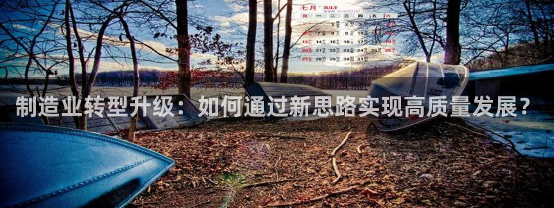 彩名堂计划最新版手机版