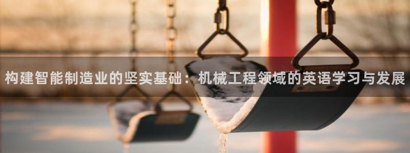 彩名堂5.0计划永久免费版为什么下不了