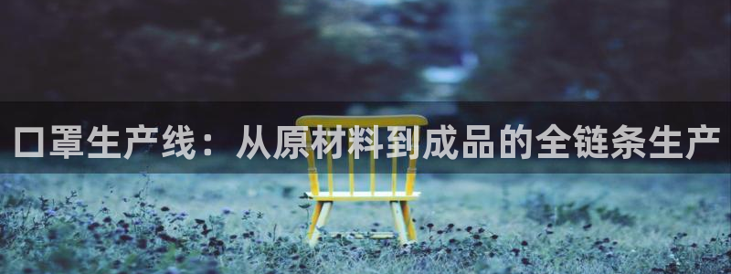 彩名堂计划最新版手机版
