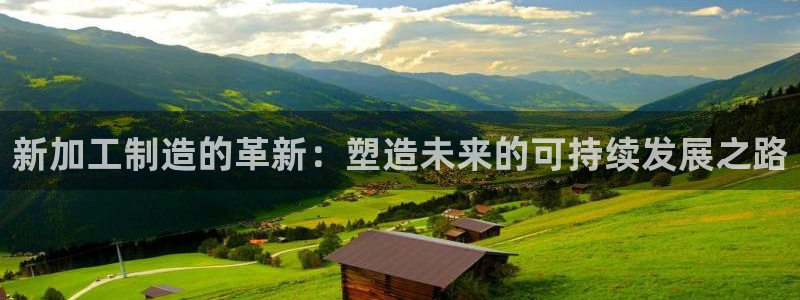 彩名堂移动客户端